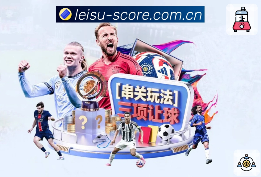 安全与体验认证展示